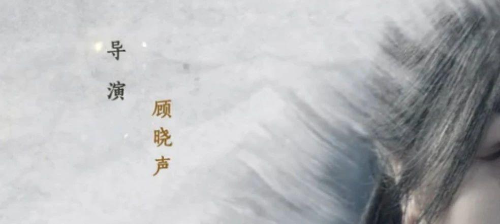 郭敬明，真一如既往的烂