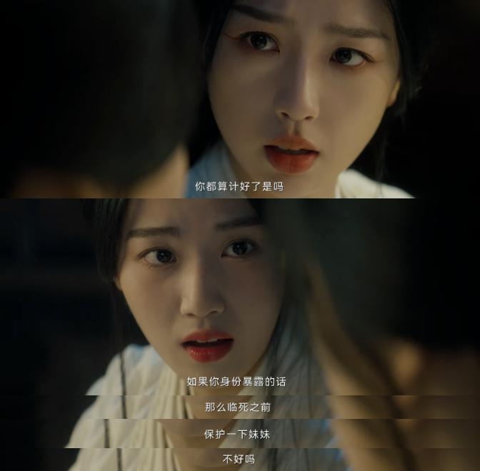 郭敬明，真一如既往的烂