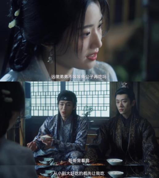 郭敬明，真一如既往的烂