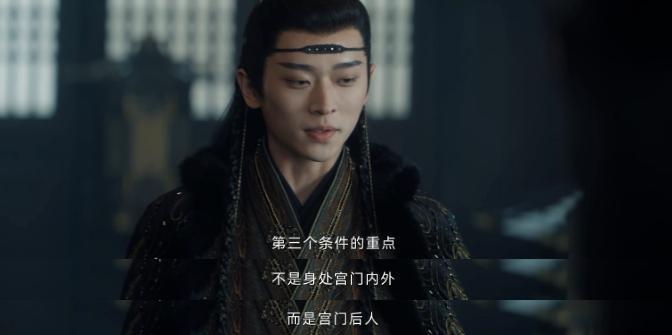 郭敬明，真一如既往的烂