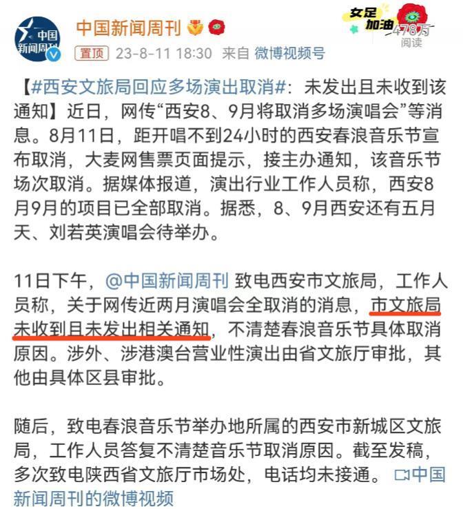 十岁男孩走上命运角斗场：揭秘TFBOYS成名前的那几年