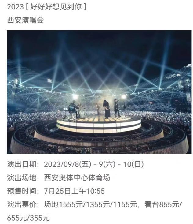 十岁男孩走上命运角斗场：揭秘TFBOYS成名前的那几年