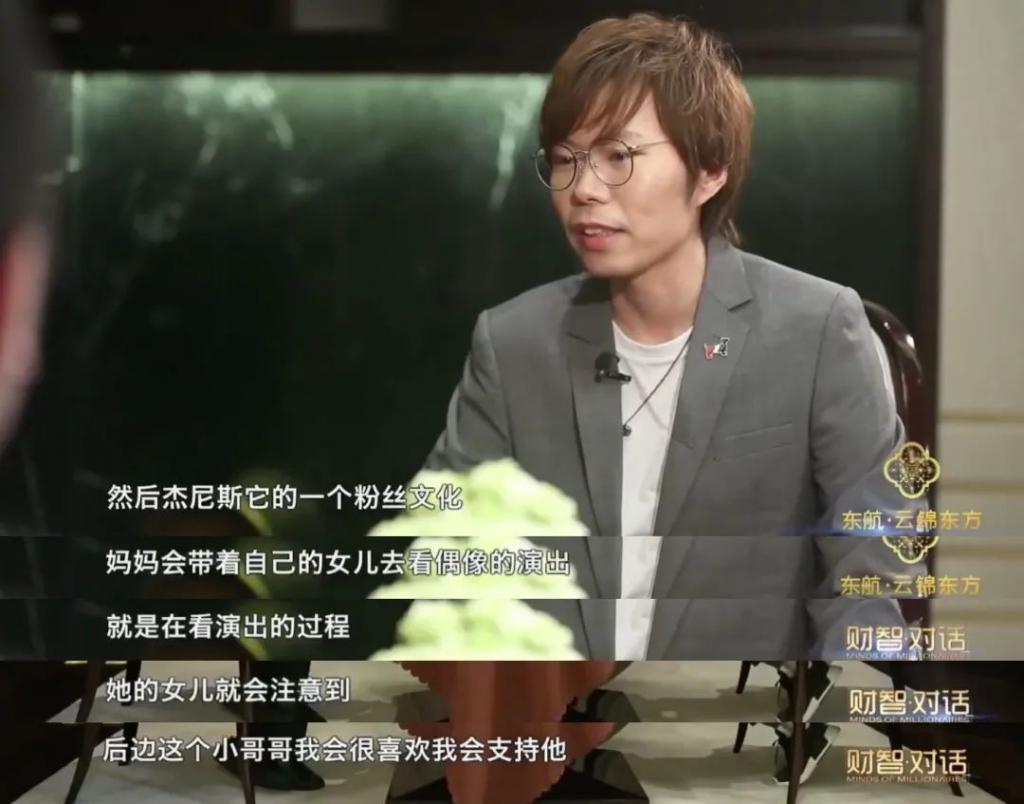 十岁男孩走上命运角斗场：揭秘TFBOYS成名前的那几年