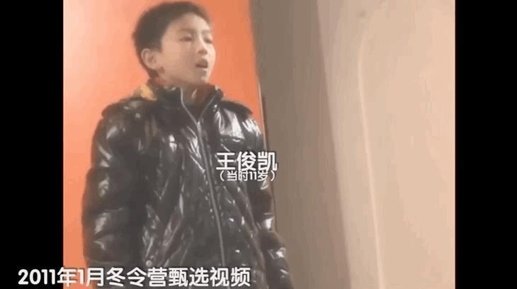 十岁男孩走上命运角斗场：揭秘TFBOYS成名前的那几年