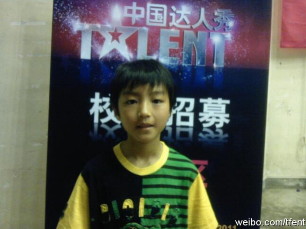 十岁男孩走上命运角斗场：揭秘TFBOYS成名前的那几年