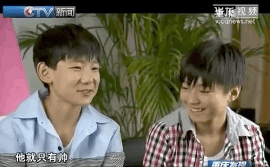 十岁男孩走上命运角斗场：揭秘TFBOYS成名前的那几年