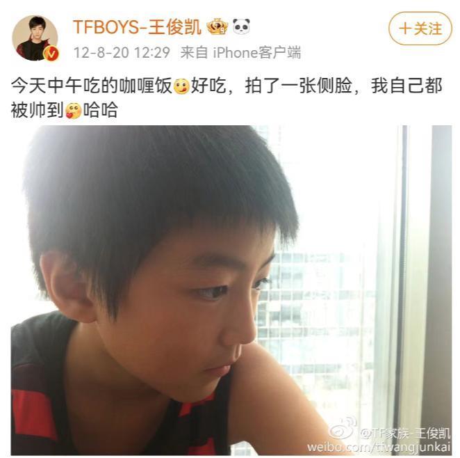 十岁男孩走上命运角斗场：揭秘TFBOYS成名前的那几年