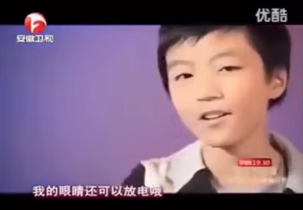 十岁男孩走上命运角斗场：揭秘TFBOYS成名前的那几年