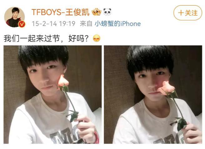 十岁男孩走上命运角斗场：揭秘TFBOYS成名前的那几年