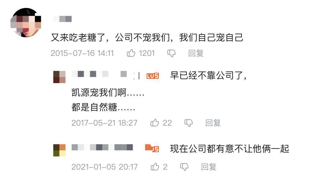 十岁男孩走上命运角斗场：揭秘TFBOYS成名前的那几年