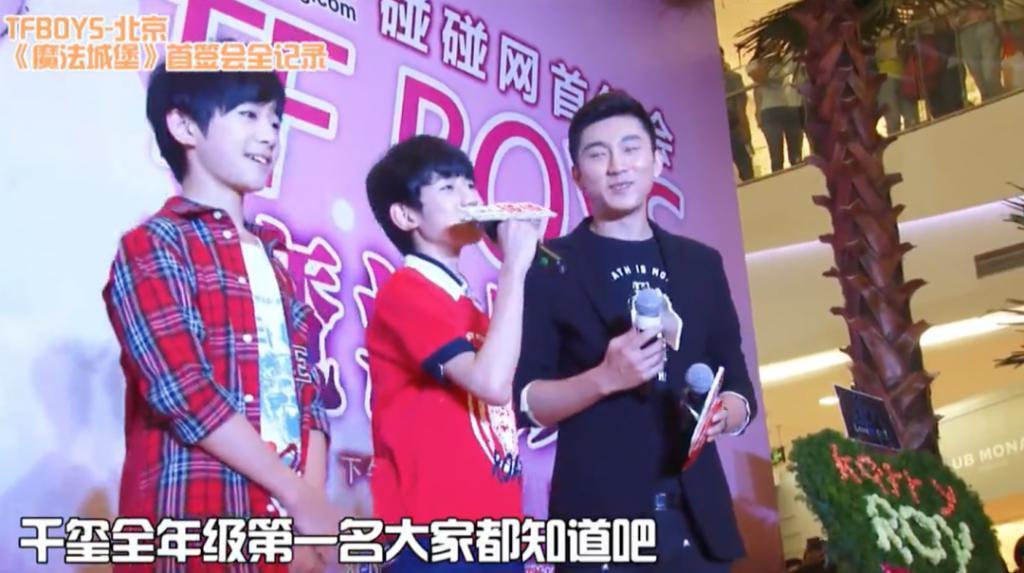 十岁男孩走上命运角斗场：揭秘TFBOYS成名前的那几年
