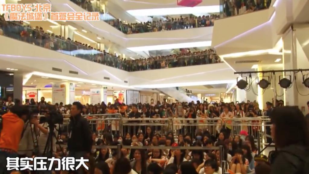 十岁男孩走上命运角斗场：揭秘TFBOYS成名前的那几年