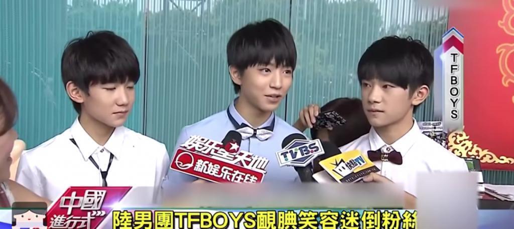 十岁男孩走上命运角斗场：揭秘TFBOYS成名前的那几年