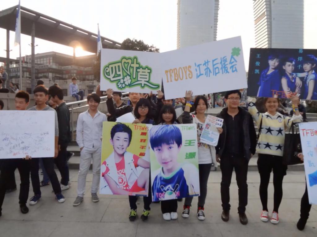 十岁男孩走上命运角斗场：揭秘TFBOYS成名前的那几年