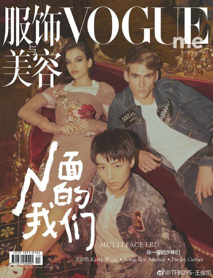 十岁男孩走上命运角斗场：揭秘TFBOYS成名前的那几年