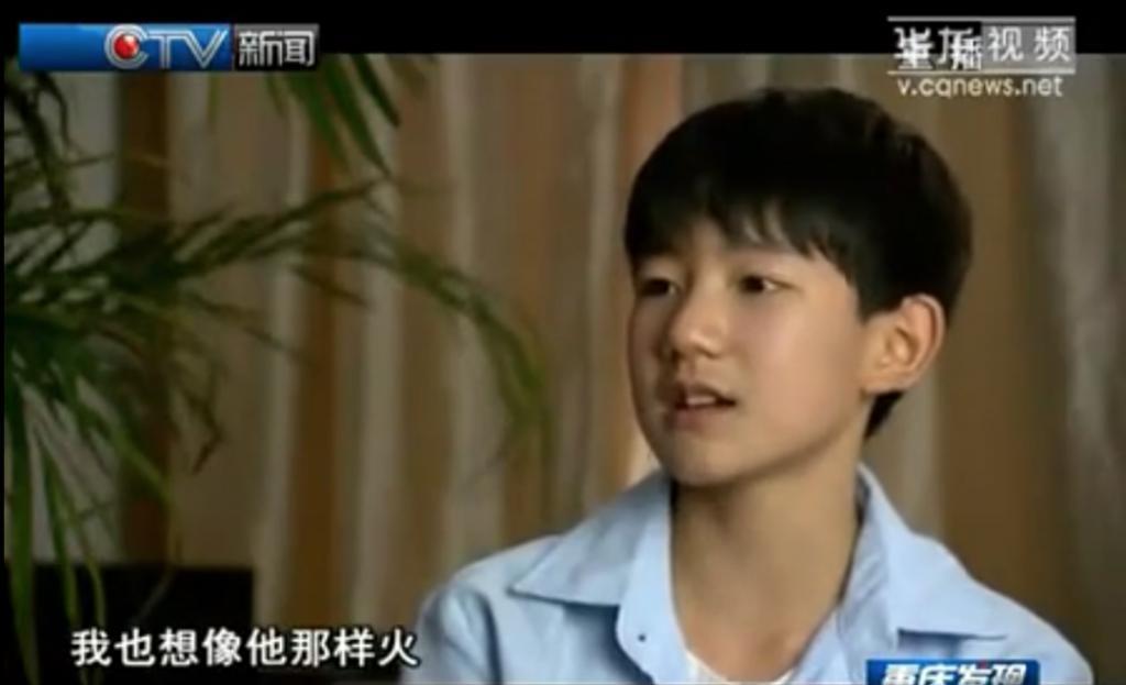 十岁男孩走上命运角斗场：揭秘TFBOYS成名前的那几年