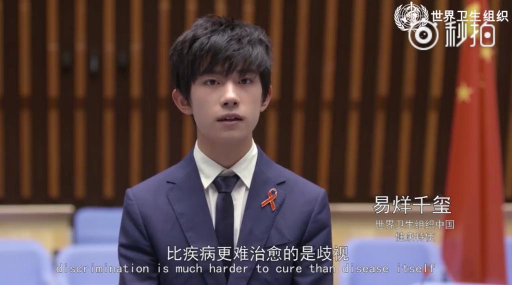 十岁男孩走上命运角斗场：揭秘TFBOYS成名前的那几年