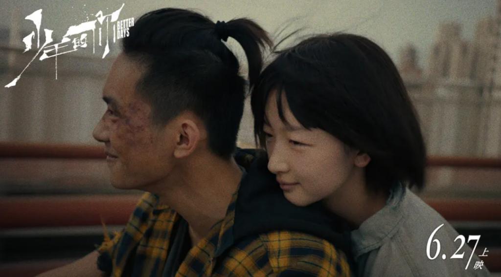 十岁男孩走上命运角斗场：揭秘TFBOYS成名前的那几年