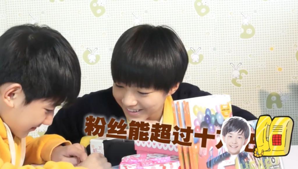 十岁男孩走上命运角斗场：揭秘TFBOYS成名前的那几年