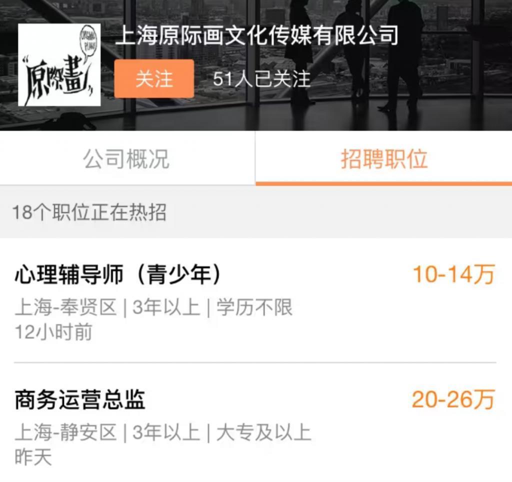 十岁男孩走上命运角斗场：揭秘TFBOYS成名前的那几年