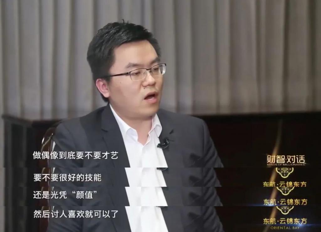 十岁男孩走上命运角斗场：揭秘TFBOYS成名前的那几年