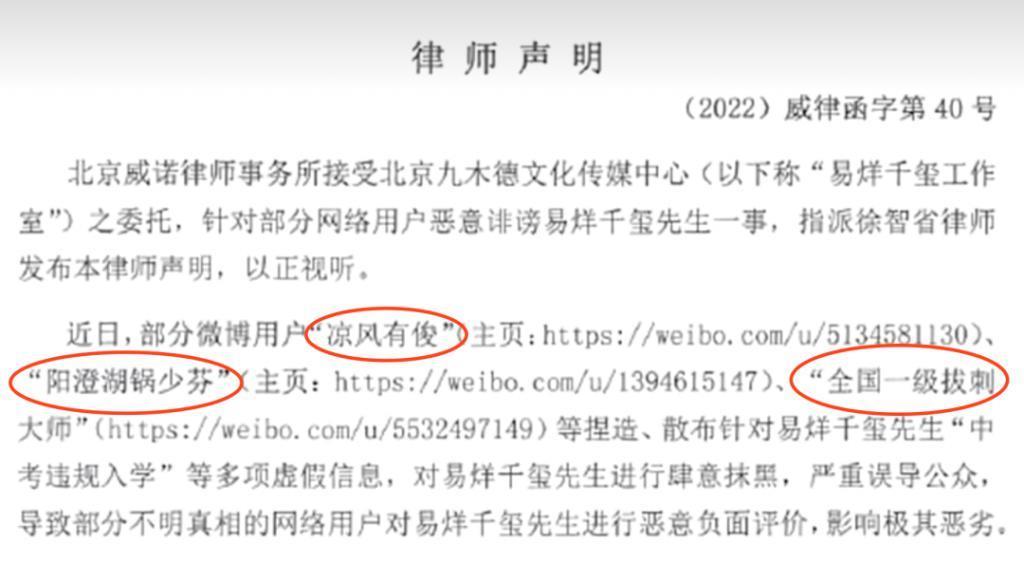 十岁男孩走上命运角斗场：揭秘TFBOYS成名前的那几年