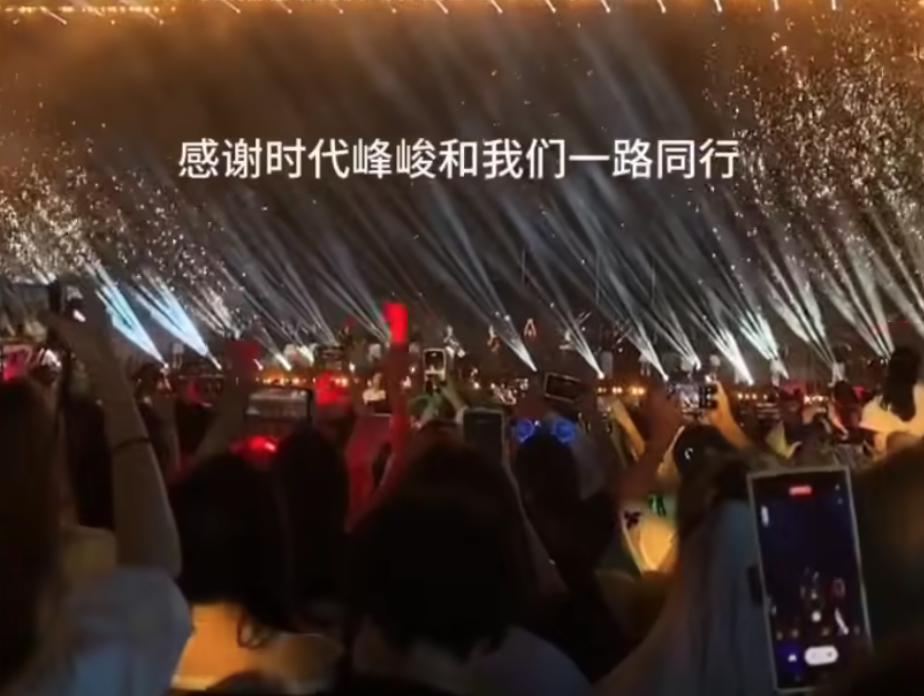 十岁男孩走上命运角斗场：揭秘TFBOYS成名前的那几年