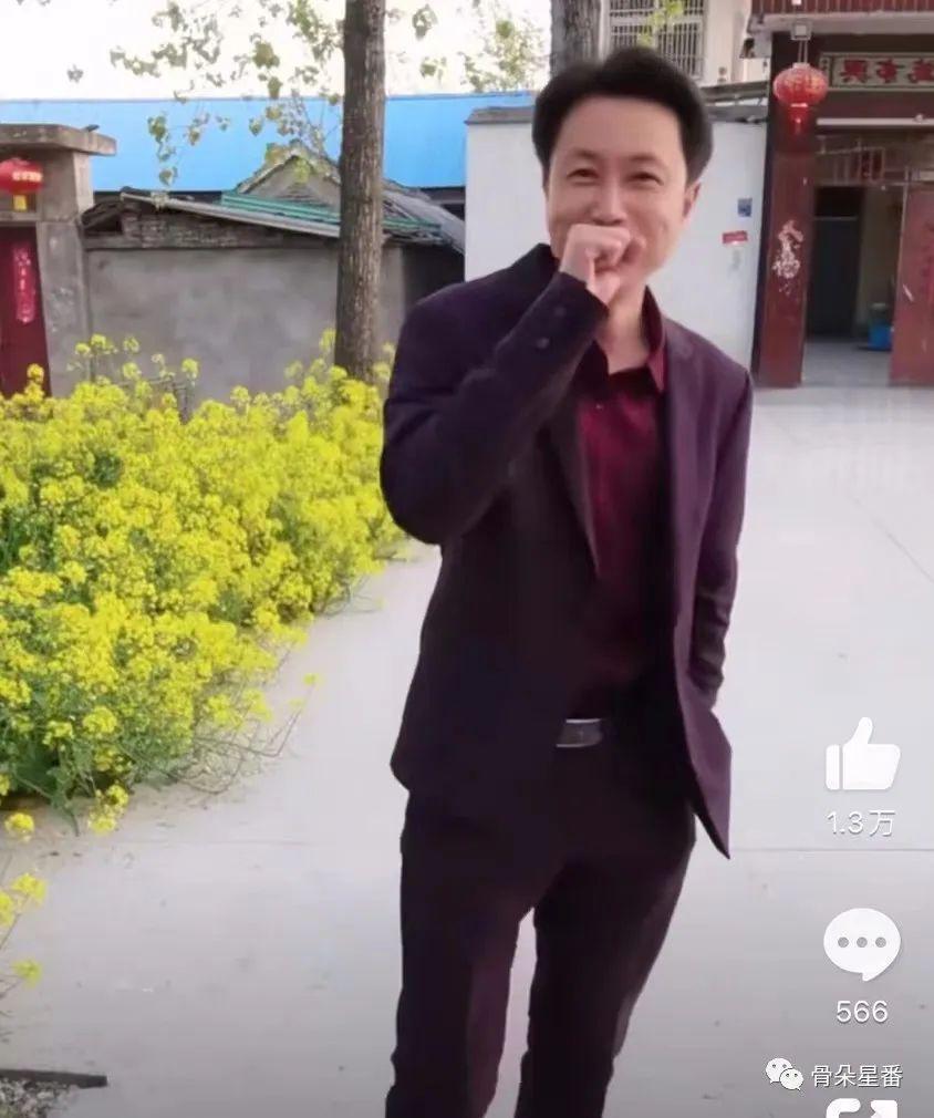 爱过费翔的她们，怎么会再看得上秀才？