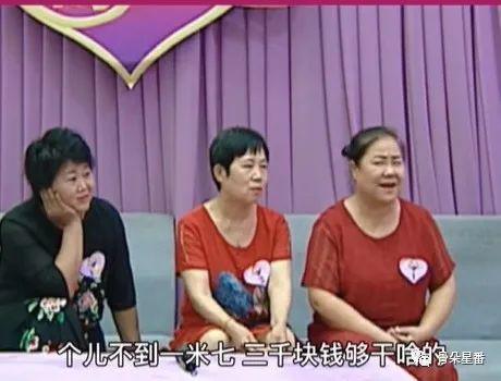 爱过费翔的她们，怎么会再看得上秀才？