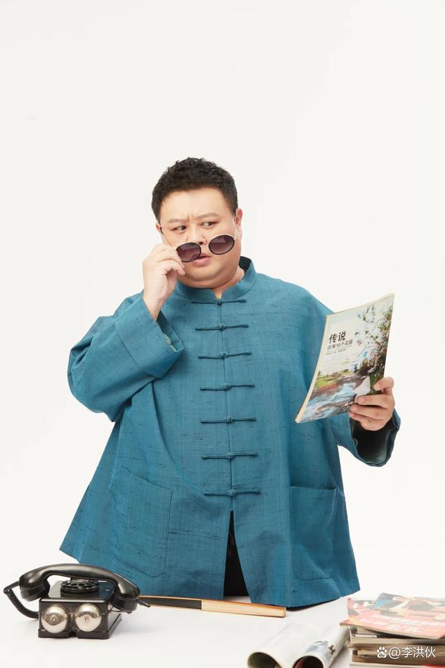 德云社演员真挣钱，孙越遛电子狗，一把小壶能换北京一套房