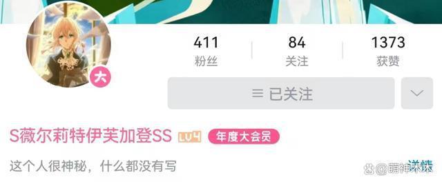 “地铁判官”一夜翻车！爆红后被扒偷拍女生，不堪压力清空主页