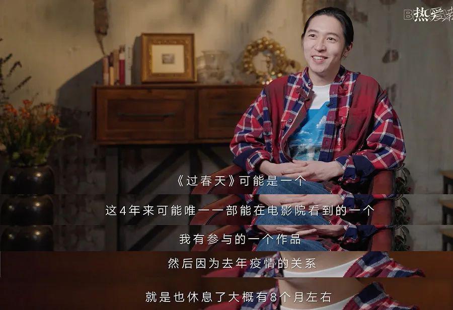 靠哭上热搜,是真性情还是炒作?