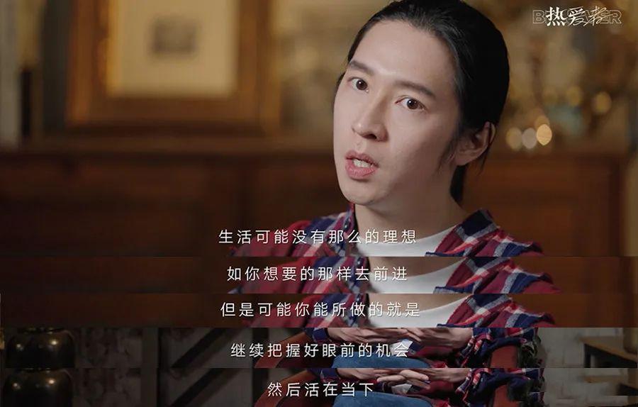 靠哭上热搜,是真性情还是炒作?