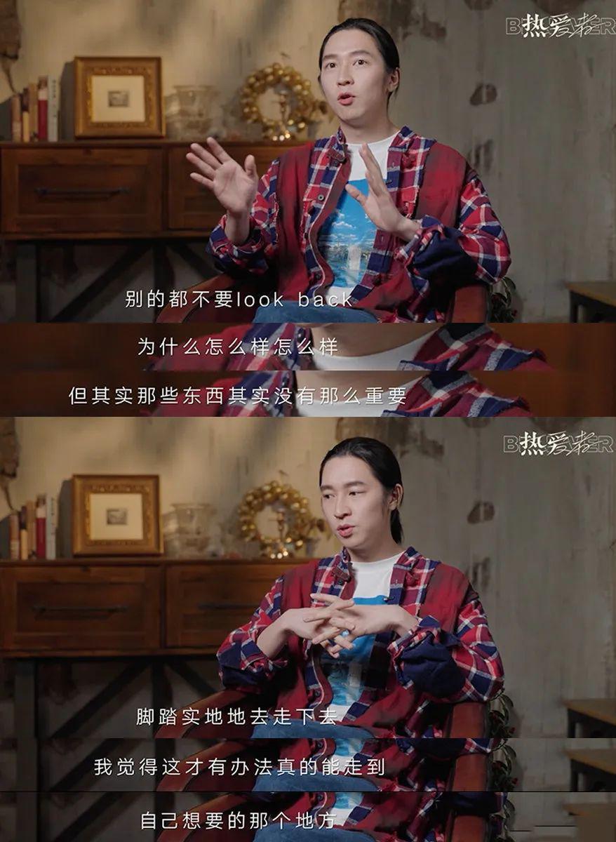 靠哭上热搜,是真性情还是炒作?