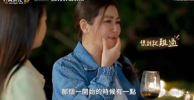 Selina生子！Ella喊话小腰果当朋友，前夫被指冷漠