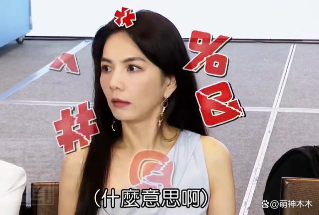 Selina生子！Ella喊话小腰果当朋友，前夫被指冷漠