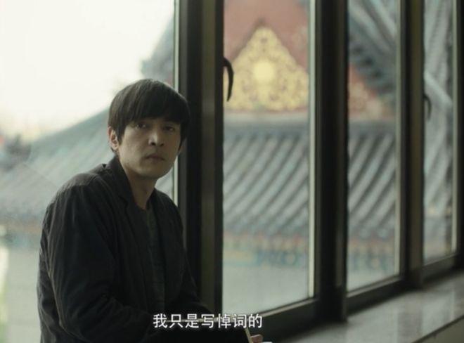 这部电影，让胡歌成为影帝