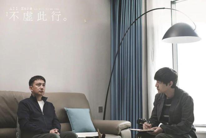 这部电影，让胡歌成为影帝