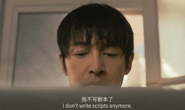 这部电影，让胡歌成为影帝