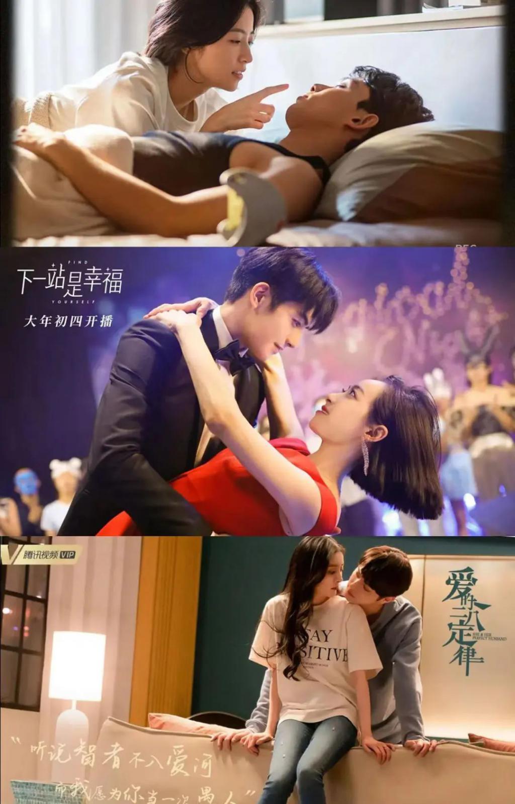 开播拿下收视冠军，白百何上大分！