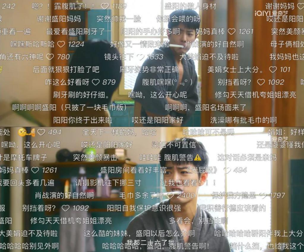 开播拿下收视冠军，白百何上大分！