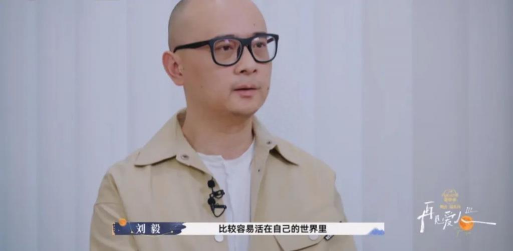 她的婚姻也要完蛋啦？