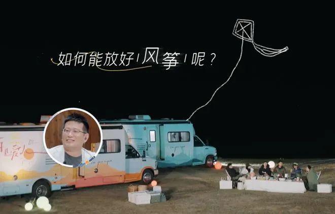 她的婚姻也要完蛋啦？