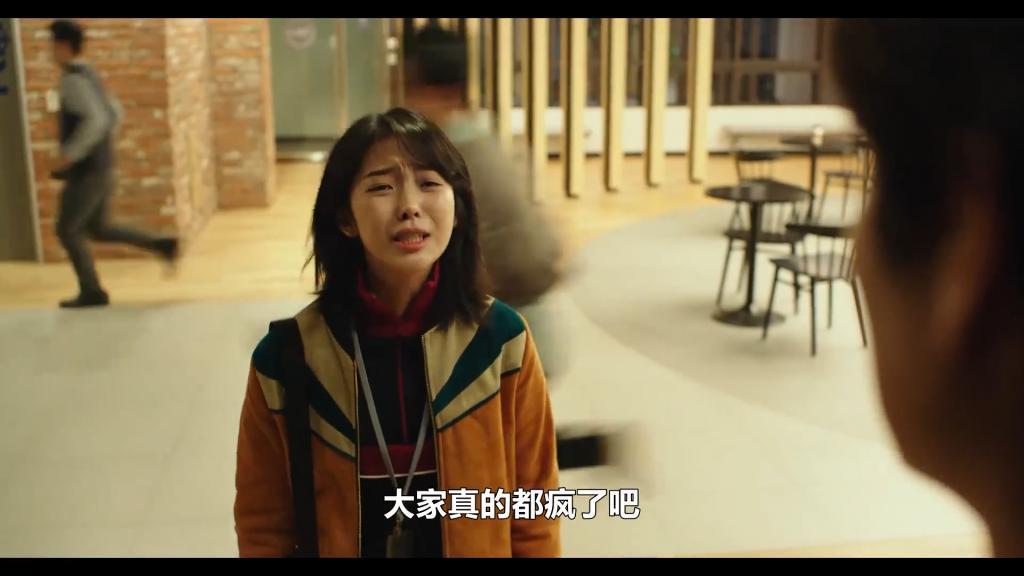 狂砸280亿拍出个意淫大片，疯了