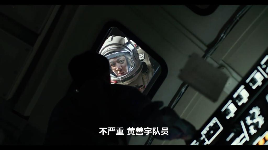 狂砸280亿拍出个意淫大片，疯了