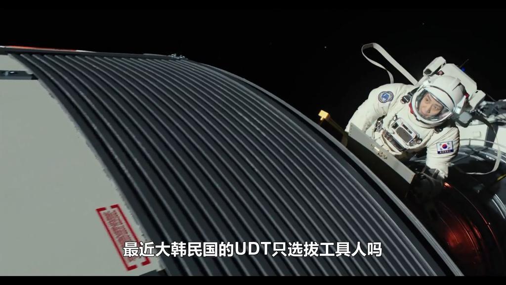 狂砸280亿拍出个意淫大片，疯了