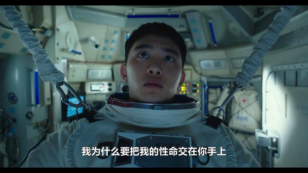 狂砸280亿拍出个意淫大片，疯了