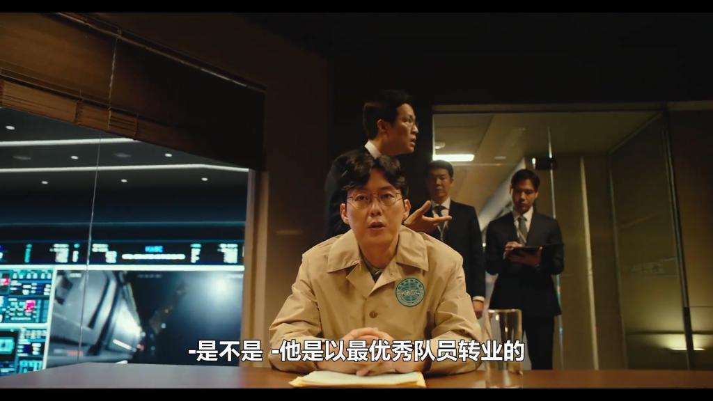 狂砸280亿拍出个意淫大片，疯了