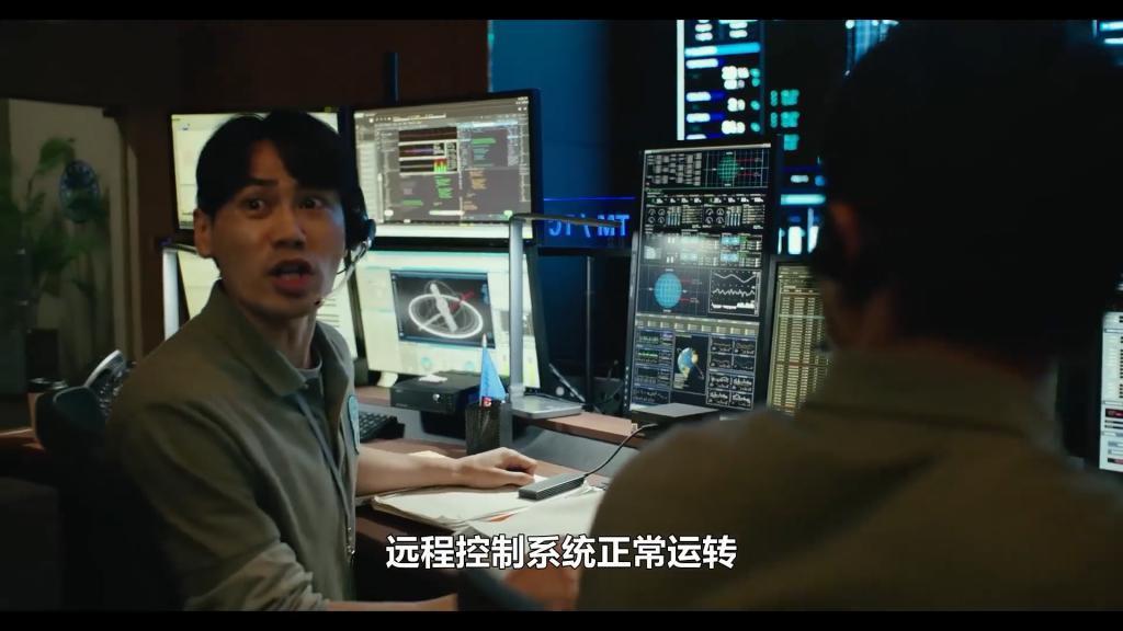 狂砸280亿拍出个意淫大片，疯了