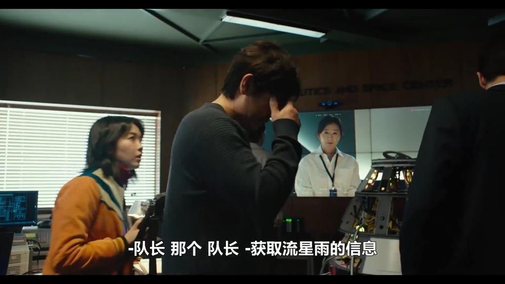 狂砸280亿拍出个意淫大片，疯了